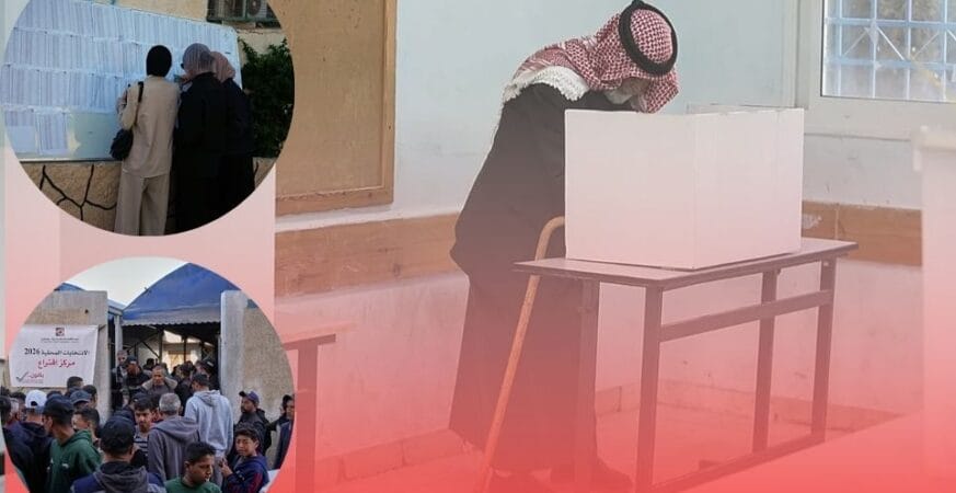 Low Turnout, Political Tensions, and What It Means2