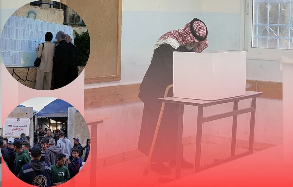 Low Turnout, Political Tensions, and What It Means2